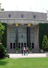 霍夫斯特拉大学