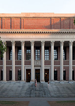 哈佛大学