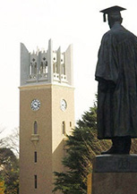 早稻田大学