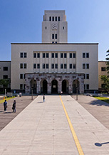 东京工业大学