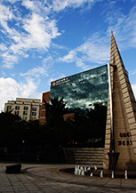 西江大学