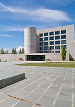 纳瓦拉公立大学